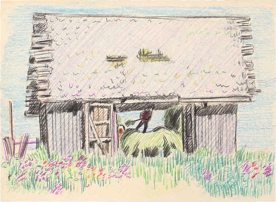 Смирнов Борис Александрович. Украина. Кобеляки